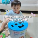 블루래빗 피카소 원목 패턴 블록 내돈내산 후기｜ 17개월 아기 어린이날선물 추천