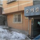남구-114 이미지