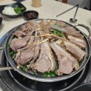 향촌흑염소대구팔공산점 네이버블로그