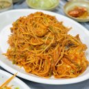삼보아구 이미지