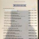 아라비카커피숍 이미지