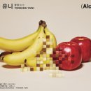 유니김밥
