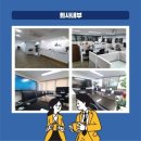 (주)인피플컴퍼니