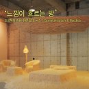 들녘국수
