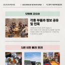 원명로 이미지