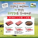 청정우 이미지