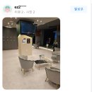 더골프24 이미지