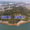 한진정비 이미지