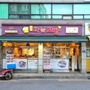 GS25노원역점 이미지