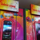 와우노래방 이미지