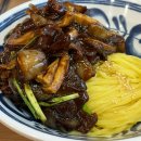 백억반점 | 안산 중식당, 중앙역 “백억반점”방문 후기:)
