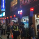 간성파출소 이미지