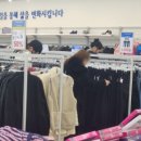 굿윌스토어밀알부산망미점 이미지