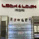 룩앤룩안경원 | 청량리 안경점 추천 _ 룩앤룩 후기