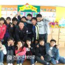 과역초등학교 이미지