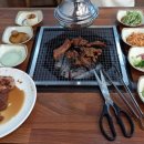뽕돈숯불농장 네이버블로그