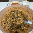 행복드림 참기름 | 맛들식품 온정드림 뼈해장국 _ 간편하고 맛있는 우거지 해장국 만족 후기 😁