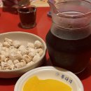 투다리한경대점 이미지