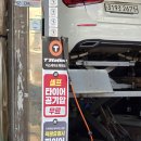 티스테이션 죽전점 이미지