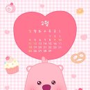 크로스핏루프탑 이미지