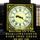 독립문광명 이미지