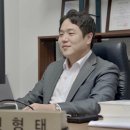 세무법인셜록
