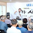 문산읍-8 이미지