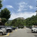 GS25 수성동계곡점