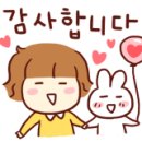 화니식품 이미지
