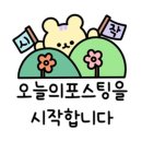 원조신성가마솥돼지국밥 이미지