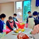 동막골영농조합법인 이미지