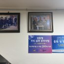 성동패션봉제협동조합 서울경제