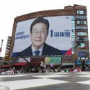 밀양관아1 이미지