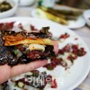 으뜸육회 이미지