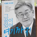 내마음속작은다락방 이미지