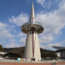 엑스포과학공원 이미지