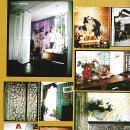 정수네 - 서산시 | 정수네