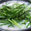 어가식당 이미지