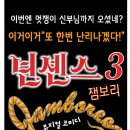 더리터함안점