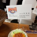 산호동224 이미지