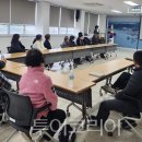 마량면사무소 이미지