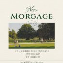 4. 아낌 e보금자리론 생애최초 후기 | 신한은행 전자처리 승인완료했다 ★