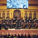 새로운교회 앞 이미지