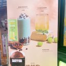 컴포즈커피연산 이미지