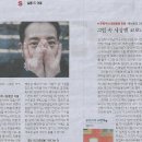 살롱 드 사랑