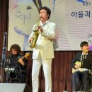 김영걸악단 네이버블로그