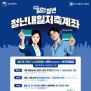 34 이미지