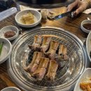 머시기생쪽갈비 이미지