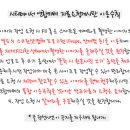CTR-R1 변조파일 요청합니다. 이미지