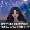 큐빈